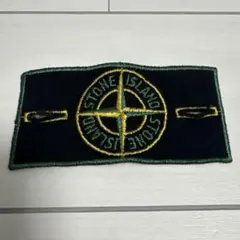 2026年最新】グリーンエッジ ストーンアイランドの人気アイテム - メルカリ