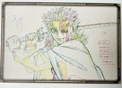 2026年最新】ufotableダイニングおすそ分けポストカード 煉獄の人気