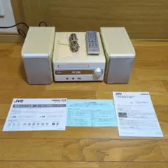 2026年最新】ex-s3 jvcの人気アイテム - メルカリ