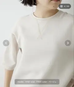 2026年最新】whim gazette vガゼットプルオーバーの人気アイテム