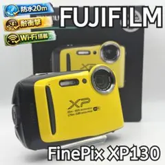 2026年最新】fujifilm finepix xp130の人気アイテム - メルカリ