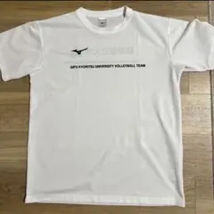 2026年最新】岐阜協立大学の人気アイテム - メルカリ