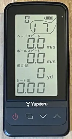 2026年最新】GST-7 BLEの人気アイテム - メルカリ