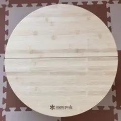 2026年最新】ちゃぶ台 スノーピークの人気アイテム - メルカリ