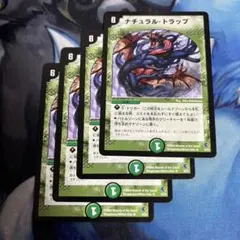 2026年最新】デュエルマスターズ クラシック デッキの人気アイテム