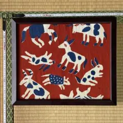 2026年最新】柚木沙弥郎 型染絵の人気アイテム - メルカリ