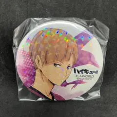 2026年最新】宮城フェス 缶バッジの人気アイテム - メルカリ