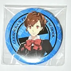 2026年最新】ペルソナ3女主人公の人気アイテム - メルカリ