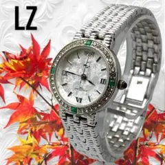 2026年最新】lz時計の人気アイテム - メルカリ