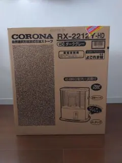 2026年最新】rx-2212yの人気アイテム - メルカリ
