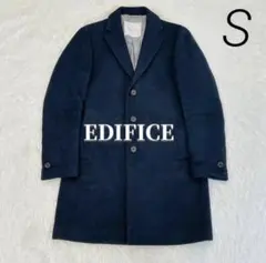 2026年最新】EDIFICE エディフィス ウールコートの人気アイテム - メルカリ