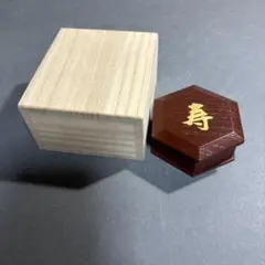 2026年最新】宗哲 香合の人気アイテム - メルカリ