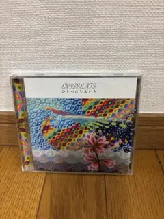 2026年最新】evisbeats ひとつになるときの人気アイテム - メルカリ