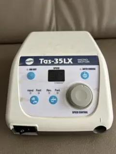 2026年最新】タス 35LXの人気アイテム - メルカリ