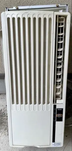 2026年最新】ハイアール ja-16の人気アイテム - メルカリ