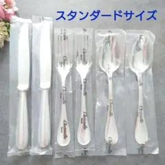 2026年最新】クリストフル パールの人気アイテム - メルカリ