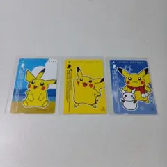 2026年最新】ユリカ 名古屋市の人気アイテム - メルカリ