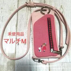 2026年最新】familiar ajewの人気アイテム - メルカリ