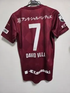 2026年最新】ヴィッセル神戸 ユニフォーム ビジャの人気アイテム