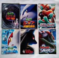 2026年最新】ポケモン映画の人気アイテム - メルカリ