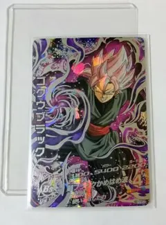 2026年最新】HGD10 SEC2の人気アイテム - メルカリ