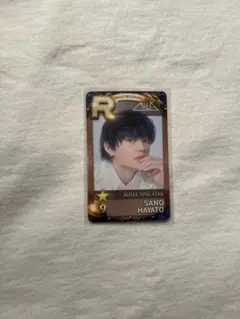 2026年最新】シュスエビ カードの人気アイテム - メルカリ