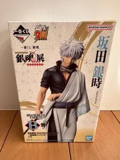 2026年最新】B賞 銀時 フィギュアの人気アイテム - メルカリ