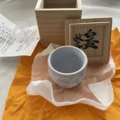 2026年最新】河井寛次郎の人気アイテム - メルカリ