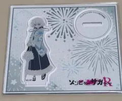 2026年最新】ゾンビランドサガ 伊万里湾の人気アイテム - メルカリ