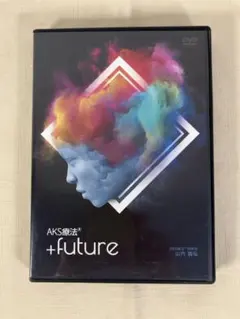 2026年最新】aks療法の人気アイテム - メルカリ