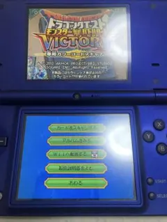 2026年最新】モンスターバトル カラーコードスキャナーの人気アイテム