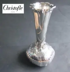 2026年最新】クリストフル 花瓶の人気アイテム - メルカリ
