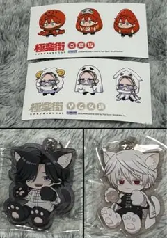 2026年最新】極楽街 夜 アクスタの人気アイテム - メルカリ