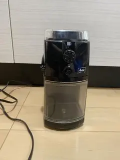 2026年最新】メリタ コーヒー ミル パーフェクト タッチ iiの人気