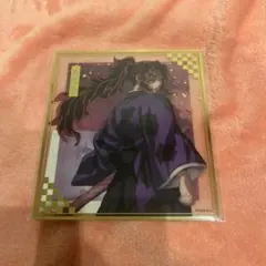 2026年最新】鬼集結くじ 黒死牟の人気アイテム - メルカリ