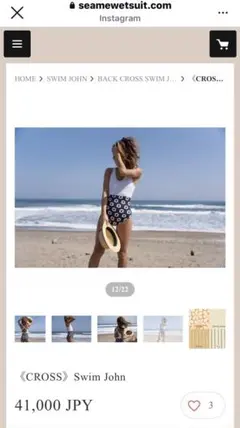 2026年最新】スイムジョンの人気アイテム - メルカリ