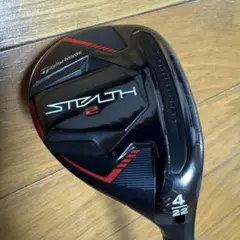 2026年最新】ステルス ユーティリティ 4の人気アイテム - メルカリ