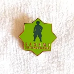 2026年最新】柱百景 コレクションピンズ 不死川実弥の人気アイテム