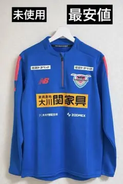 2026年最新】サガン鳥栖 練習着の人気アイテム - メルカリ