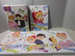 2026年最新】姫ちゃんのリボン dvdの人気アイテム - メルカリ