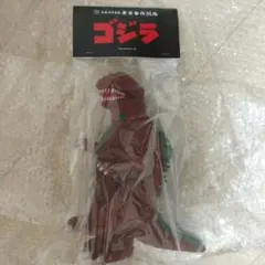 2026年最新】安楽安作 GVW ゴジラの人気アイテム - メルカリ