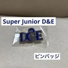 2026年最新】super junior d&eの人気アイテム - メルカリ