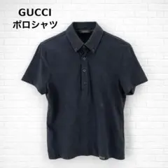 2026年最新】グッチ GUCCI ポロシャツの人気アイテム - メルカリ