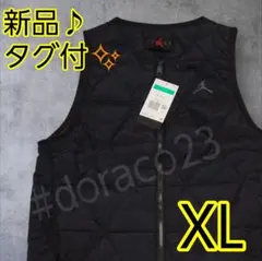 2026年最新】JORDAN BRAND ダウンベスト・キルティングベストの人気