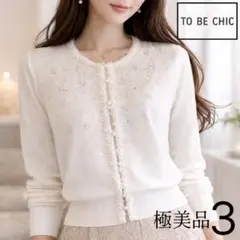 2026年最新】エムズグレイシー カーディガン ボレロの人気アイテム