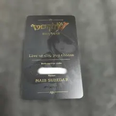 2026年最新】第五人格 オフラインパック 2周年の人気アイテム - メルカリ