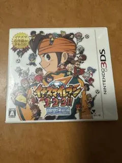 2026年最新】イナズマイレブン 1 2 3 円堂守伝説の人気アイテム - メルカリ