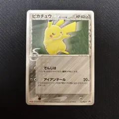 2026年最新】明治 プロモの人気アイテム - メルカリ