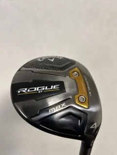 2026年最新】Attas ee 65の人気アイテム - メルカリ