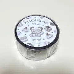 2026年最新】melomoon マスキングテープの人気アイテム - メルカリ